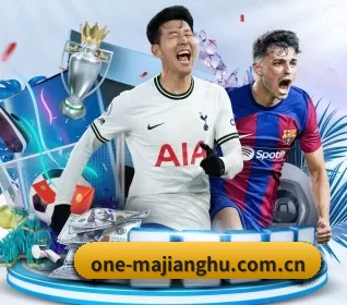 one-majianghu.com.cn APP 界面